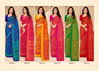 Star Chiffon 206 By Ruchi Chiffon Printed Surat Daily Wear Saree Wholesale Market
